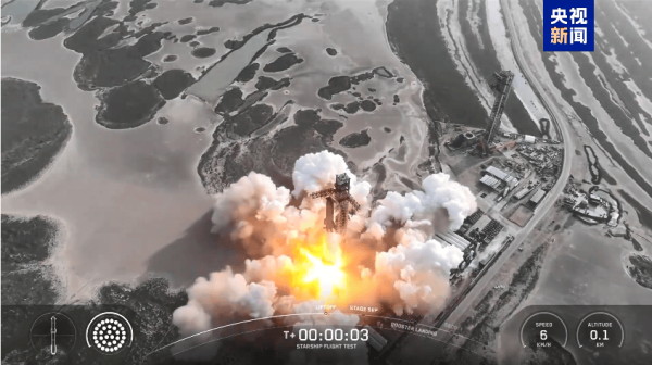 配资入口 突发爆炸！星舰第9次试飞中解体，太空探索公司发声：姿态失控