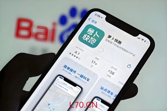 “零故障”神话破灭：萝卜快跑停摆，暴露无人驾驶的致命软肋