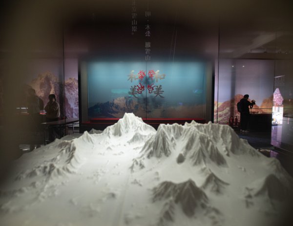 丽江木府瑰宝亮相恭王府，解锁西南土司文明密码