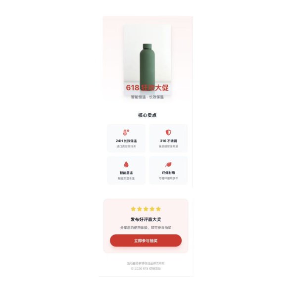 从阿里“秒悟”看大厂AI入口之战：争的是普通人的Token消耗