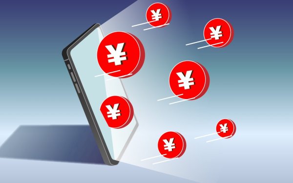 多家大行锚定信贷增量不低于去年，票据余额或继续高增