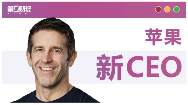 伊拉克国民议会最大党团推举扎伊迪为新任总理