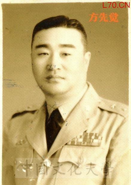 1980年，方先觉参加衡阳战役检讨会，一张罕见的留影，仍精神矍铄