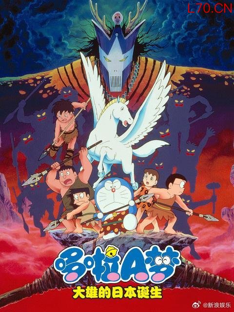 《哆啦A梦》导演芝山努去世 享年84岁