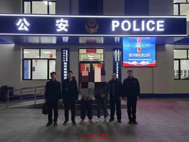 白天闭门、夜晚活动…呼和浩特这位“神秘租客”原是逃犯!