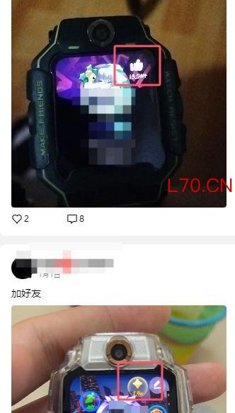 儿童手表处对象贴留言数百条 未成年人社交隐患浮现