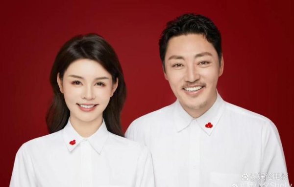 众星祝贺赵达杨小夕结婚 低调婚讯引关注