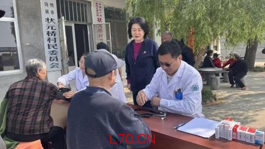 情系乡村送健康 公益义诊暖民心——潍坊卫恩医院党员志愿者医疗队走进状元里村