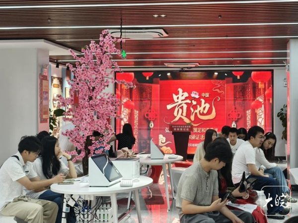 “520”当天，池州247对新人领证结婚