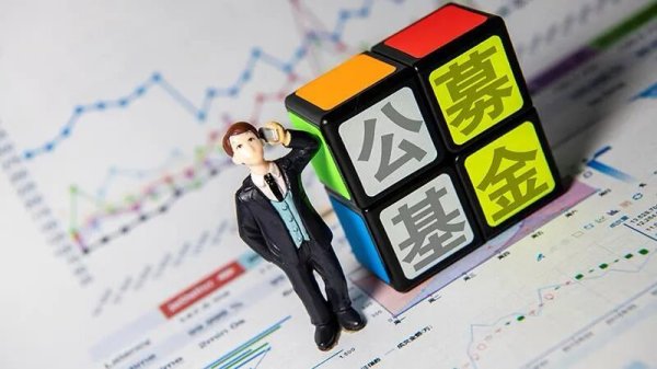 公募出海18年：“走出去”与“引进来”共振，投研能力是未来核心竞争力