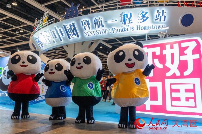 第40届香港国际旅游展内地集中展区。人民网实习生 韩宇轩摄