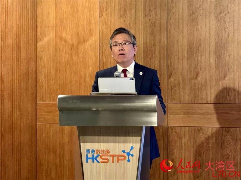 香港科技园公司行政总裁黄秉修致辞。人民网实习生 陈一豪摄