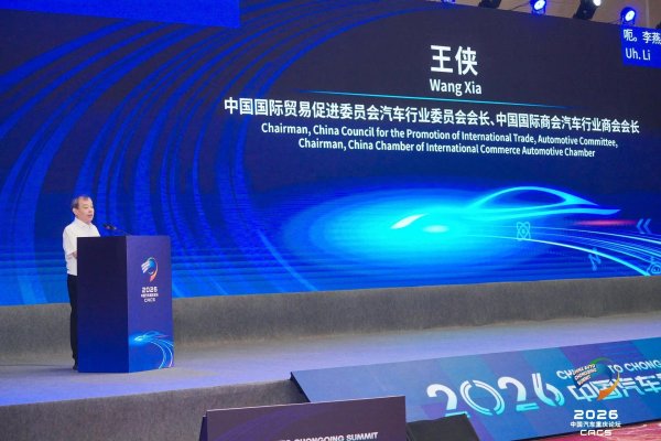 贸促会王侠：消费者开始不买账，汽车价格战边际效应加速衰减