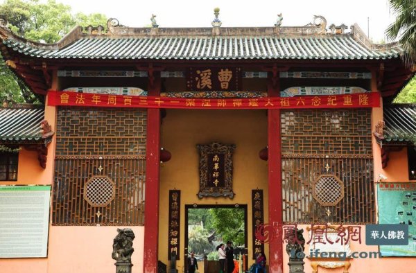 寺院售卖祈福套餐？南华禅寺声明：寺内无任何商品售卖场所