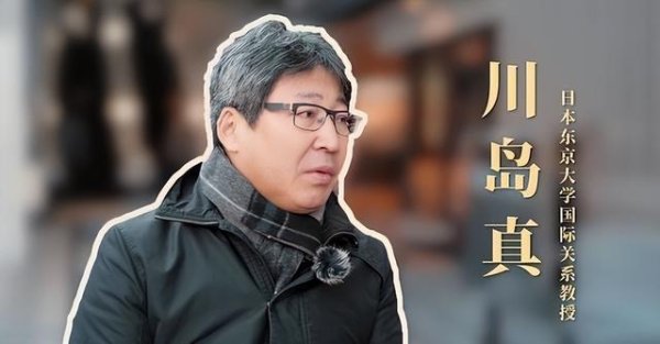 日本终于有人敢捅破窗户纸！台湾问题不解决，日本永远别想翻身