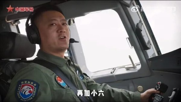 运-20最新大片来了，片尾彩蛋信息量太大