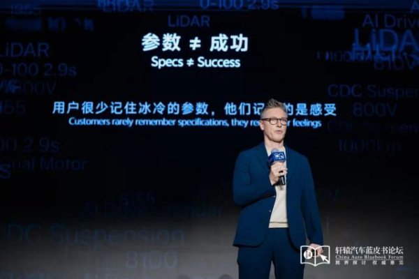 汽车业面临的最严重问题是什么？