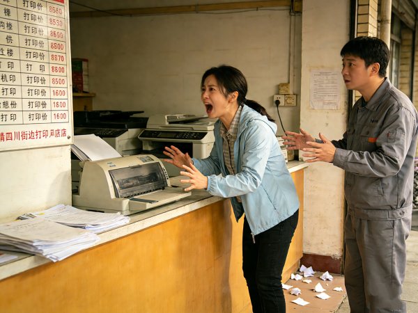 四川一打印店, 女子要求整理资料遭拒当场撒泼