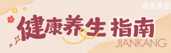 一味中成药, 可通络化瘀、软坚散结, 能化解甲状腺结节、乳腺结节