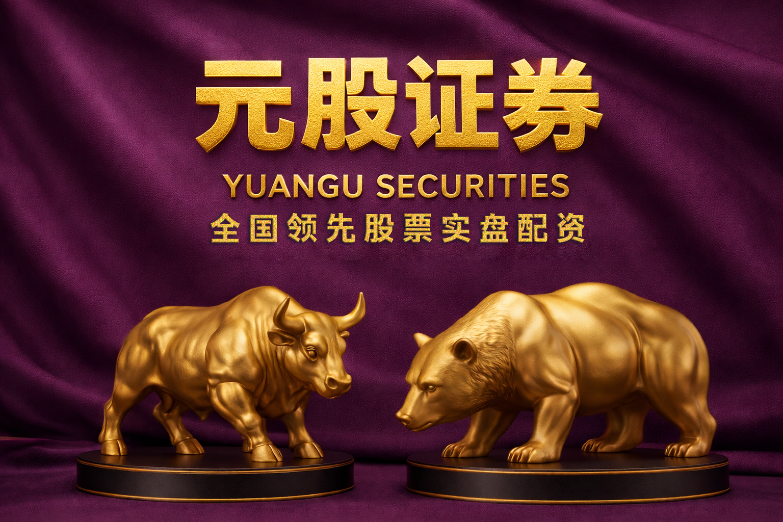 合法配资公司平台 “粤式”留人过年： 有企业多达80%员工将留下