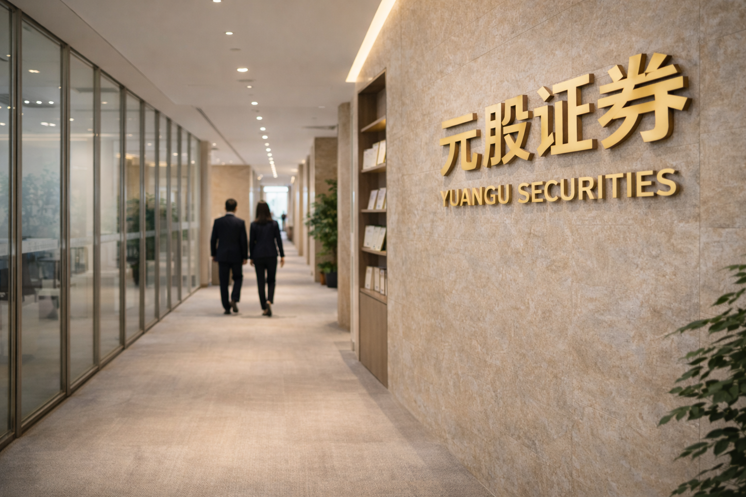 聚焦全球风险资产市场配资App的多策略协同常见误区